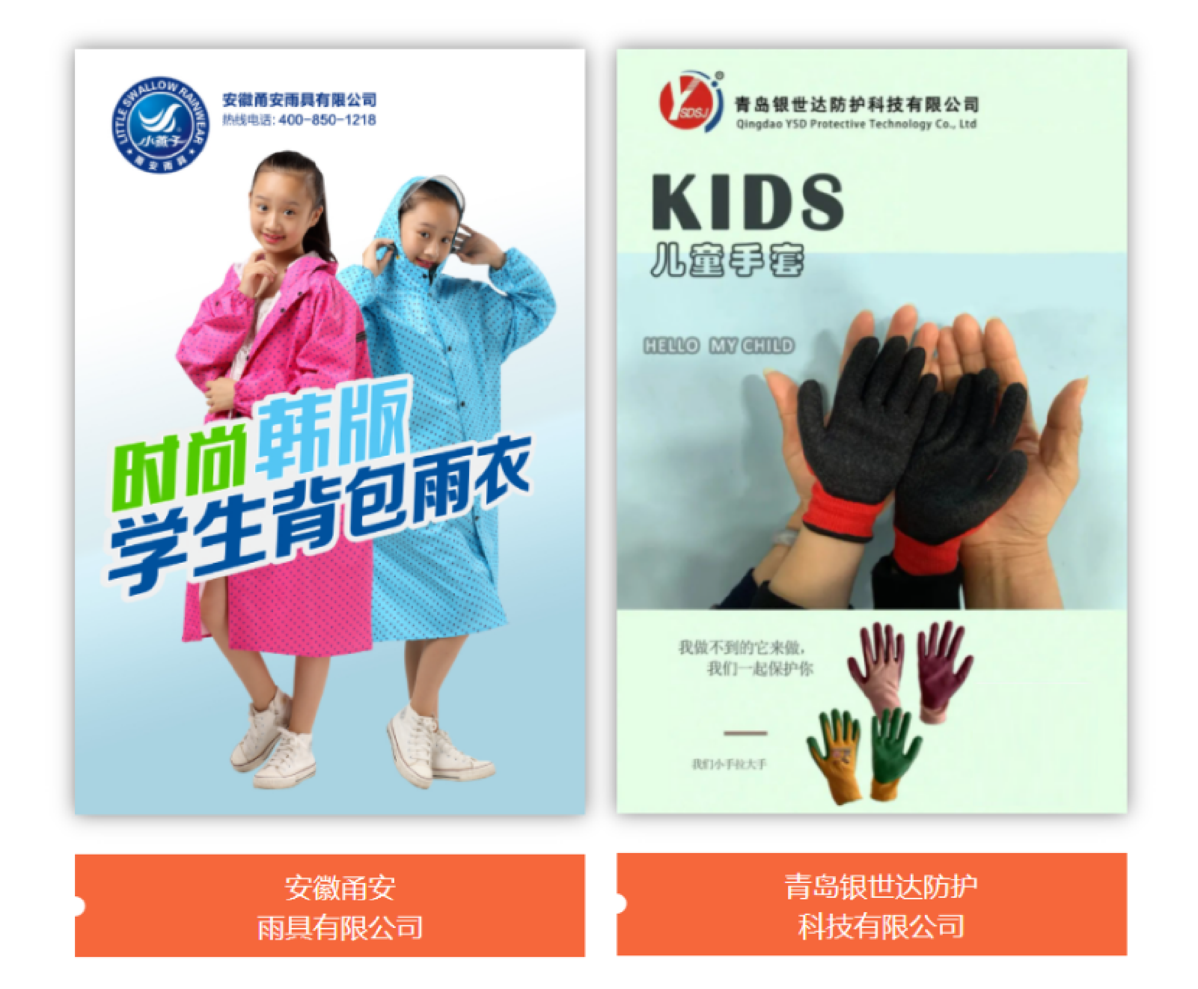 沒(méi)有二維碼圖片.png