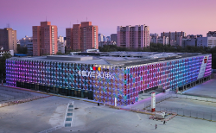 華熙LIVE·五棵松入選第二批國(guó) 家級(jí)旅游休閑街區(qū)，趙燕女士打造開(kāi)放性綜合商圈