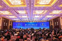 精誠招商、引客入并 以高質(zhì)量發(fā)展謀篇描繪“錦繡太原城”