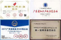 深耕貨幣鑒定設備細分領域，銀科為貨幣反假筑堡壘