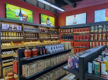 北京中視銘釀國際控股集團有限公司緊握新一輪復(fù)蘇風口！