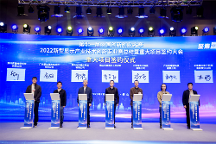 新型顯示產(chǎn)業(yè)重點項目助推佛山南海高質量發(fā)展