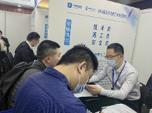 火爆！中教文化2023年春季建工招聘會深圳站圓滿成功！廣州站2月25日職等你來！