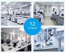 南京杰島：檢測分析無極限，全自動高效精準的二次熱解析儀