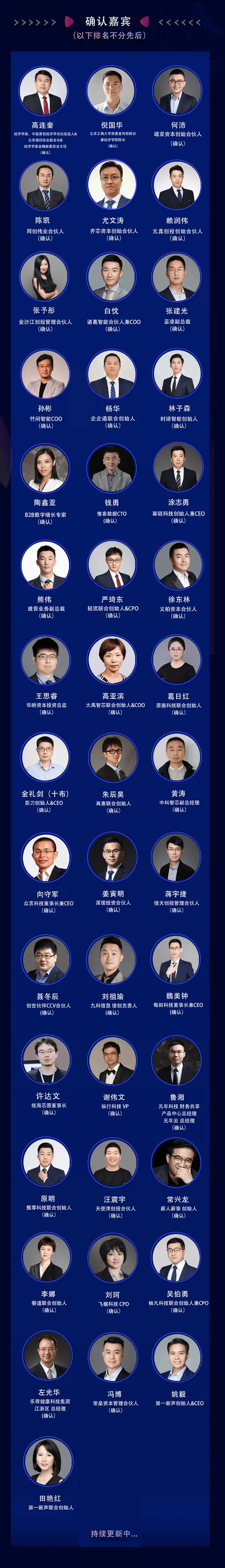 微信圖片_20230309152100.png