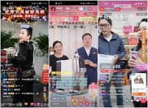 開設(shè)減碳環(huán)保專場直播，倡導(dǎo)可持續(xù)時尚，妃魚帶動3·8好物節(jié)女性消費新風(fēng)尚