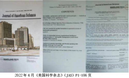 （1）、圓對數(shù)統(tǒng)一公式：