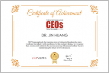 黃勁博士獲評CIO Review 2023年最值得關注的10位創(chuàng)新CEO