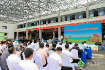 2023年海南瓜果菜（三亞經(jīng)濟(jì)圈）產(chǎn)銷對(duì)接會(huì)成功在三亞市南果農(nóng)產(chǎn)品批發(fā)市場(chǎng)舉辦！