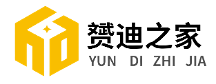赟迪之家全心助力新能源，主動(dòng)承擔(dān)體現(xiàn)大企風(fēng)范