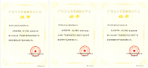 深圳玖潤(rùn)光電為L(zhǎng)ED顯示屏行業(yè)攻關(guān)“卡脖子”技術(shù)樹(shù)立樣板