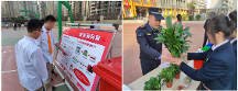 西安浐灞生態(tài)區(qū)：“有害” 換 “有愛(ài)” 賦能生態(tài)浐灞