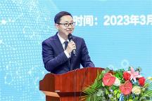 “支撐數(shù)字化轉(zhuǎn)型的智慧教學(xué)環(huán)境建設(shè)論壇”圓滿舉辦！