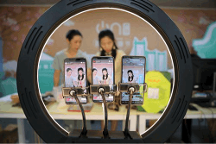 快捷、實時、穩(wěn)定！帶你直擊itc保倫股份虛擬錄播系統(tǒng)場景應(yīng)用效果→