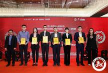 長城人壽榮膺“年度金牌創(chuàng)新力金融機構”