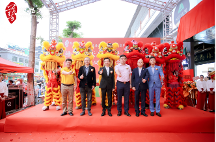 佛山藝品天下翡翠藝術(shù)館開(kāi)業(yè)慶典暨全球高端翡翠聯(lián)盟成立