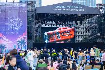 迷笛音樂節(jié)?？陂_唱，戰(zhàn)馬能量點(diǎn)燃三月激情