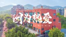 重慶美術(shù)集訓(xùn)畫室：重慶厚德路畫室專注藝考培訓(xùn)20余年！
