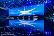 全場(chǎng)景智控四驅(qū)+高通驍龍8155芯片 一起野出趣，奇瑞TJ-1首發(fā)亮相