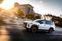 還不知道什么車省油？別考慮榮威RX9了 入手上汽大通MAXUS領(lǐng)地就對(duì)了