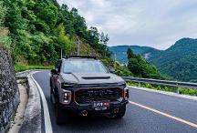 上汽大通MAXUS旗下上汽牛魔王現(xiàn)身上海車展2023，高端實(shí)力引關(guān)注