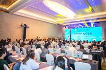 第二屆中國抗衰老化妝品產(chǎn)業(yè)發(fā)展論壇暨國粹國妝品牌與文化交流會在京召開