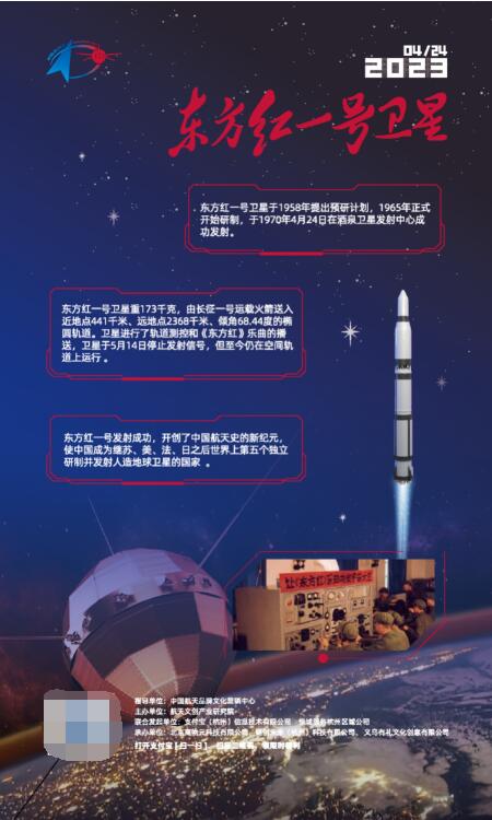 QQ截圖20230424094511.jpg