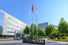 中源協(xié)和細(xì)胞公司聯(lián)動(dòng)高新區(qū) 打造高品質(zhì)“細(xì)胞谷”