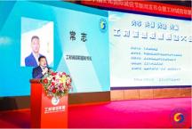 數(shù)企來：創(chuàng)新行業(yè)解決方案，解決多方痛點，構(gòu)建共贏時代