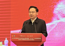 2023年安徽省大中專學(xué)生志愿者暑期“三下鄉(xiāng)”社會(huì)實(shí)踐活動(dòng)啟動(dòng)儀式在宣城舉辦