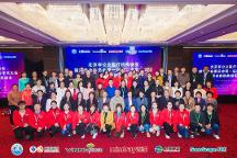 北京家恩德仁醫(yī)院聯(lián)合家恩醫(yī)療旗下醫(yī)院承辦北京非公立醫(yī)療機構(gòu)協(xié)會超聲專業(yè)委員會學術(shù)大會在京召開