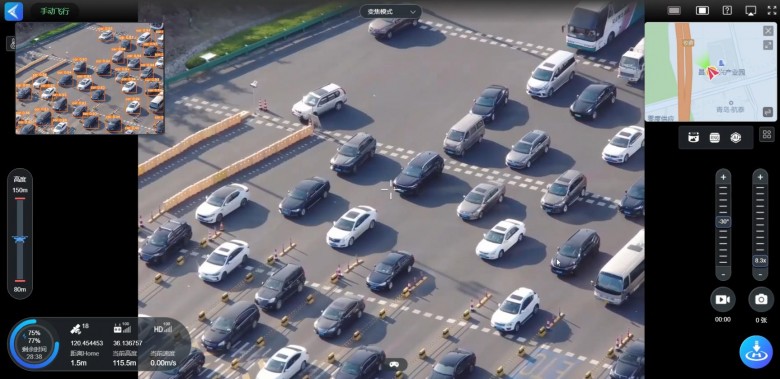 1682557728976527.jpg 微信截圖_20221206094230.jpg