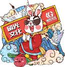 廈門留光文化：個人進行影視投 資要遵循哪些原則？