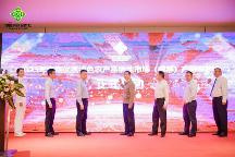 現(xiàn)場(chǎng)意向簽約1.6億元！2023年海南優(yōu)質(zhì)特色農(nóng)產(chǎn)品產(chǎn)銷對(duì)接會(huì)在蓉成功舉辦