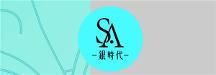 銀時代：聚焦珠寶飾品時尚美學，引領(lǐng)行業(yè)創(chuàng)意潮流風尚
