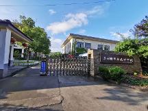 蘇州新華東設(shè)計學校在哪里