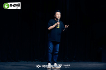 海西喜劇《差一點好笑》 大鎖宋木子合文俊用喜劇素描生活