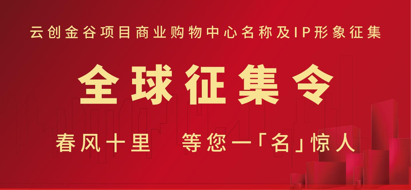 http://img.toumeiw.cn/upload/images/20230513/e6f1c1ea5efc58a9235603e9b3342373.jpg