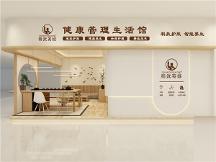 精武英雄，給你的疲憊多點安慰。