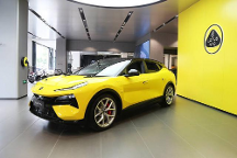 電動智能化加持，打造極致性能，到店體驗路特斯Eletre