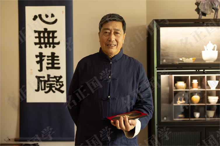 水印-羅盤.jpg