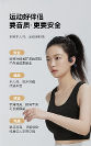 南卡Runner Pro4S：突破性能極限，骨傳導(dǎo)耳機的巔峰之作