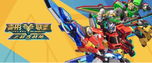 《變形聯(lián)盟之超變戰(zhàn)神》強勢來襲，多重活動推動IP影響力爆發(fā)