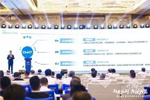 從屋頂聚光到眼里有光，戶用光伏產(chǎn)業(yè)誕生“一度電”公益基金