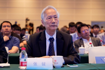 全國第 一部智能路網(wǎng)行業(yè)藍(lán)皮書在世界智能大會正式發(fā)布，張鈸院士擔(dān)任指導(dǎo)組組長