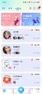 流星直播上線K歌社區(qū)，多屏互動K歌交友