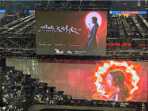 梁靜茹當(dāng)我們談?wù)搻?ài)情演唱會(huì)上海站 好歡螺驚喜亮相