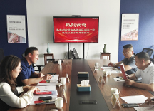 張掖經(jīng)開(kāi)區(qū)領(lǐng) 導(dǎo)一行蒞臨玖豫企服考察交流