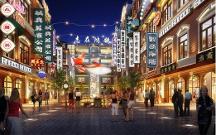 當(dāng)老建筑融入新時(shí)尚，文化街區(qū)刷新城市風(fēng)貌