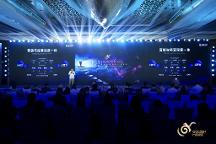 營銷與經(jīng)營深度一體，巨量引擎激發(fā)商業(yè)新可能